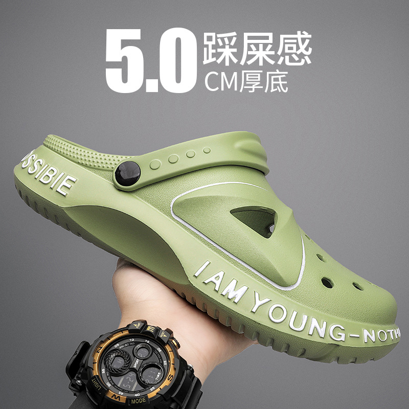 Men's Sandals for Summer Outdoor Wear, Closed-Toe Beach Clogs, Men's Durable Driving Slippers, Breathable and Comfortable