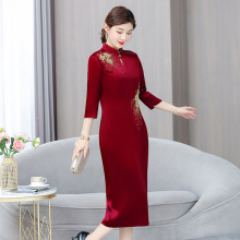 ��ɫ�Y�鋌���Y�����F2022�¿��ﶬϲ���Ż����b���ۻ�Y�߶˴�a