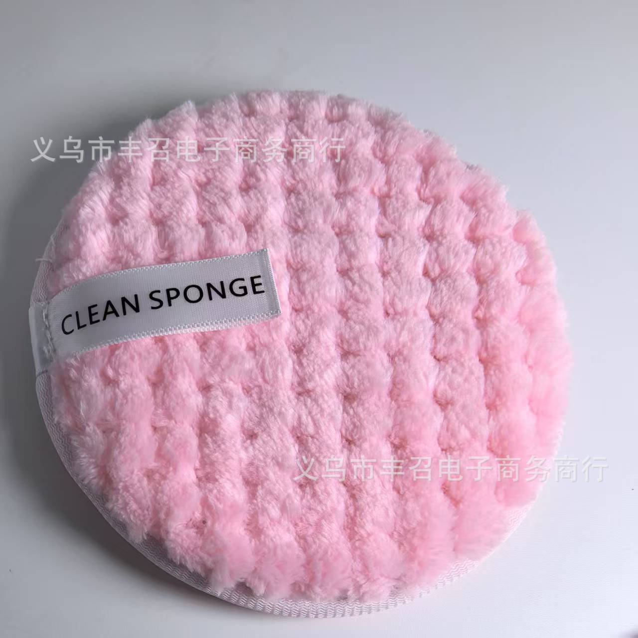 라이트 핑크 화이트 라벨