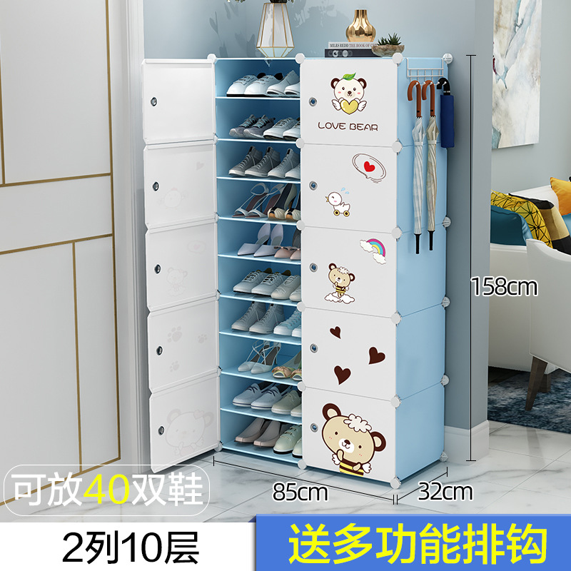 2 열 및 10 레이어