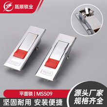 MS509 ƽ���i �C���T�i��늙��T�i MS509-1�_�P���i�Cе�i�߹���