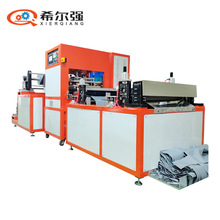 b늟ĤlC ȫԄӵůܲәCPVC؟ĤlϙC