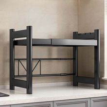 �Ӻ�̨��N��΢���t����ܿ���s����������ҿ�������ռ{����