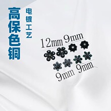�߱�ɫ�~僓�����ʯ�U�ջ��и���diy�Ʒ����������������