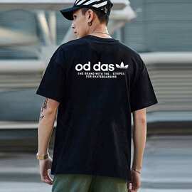 200克纯棉 | 夏季亲子装三叶草短袖T恤AD8825#