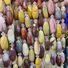 12X20mm ������ ����ʯ �R�uʯ �L�ο�������� Shape Beads