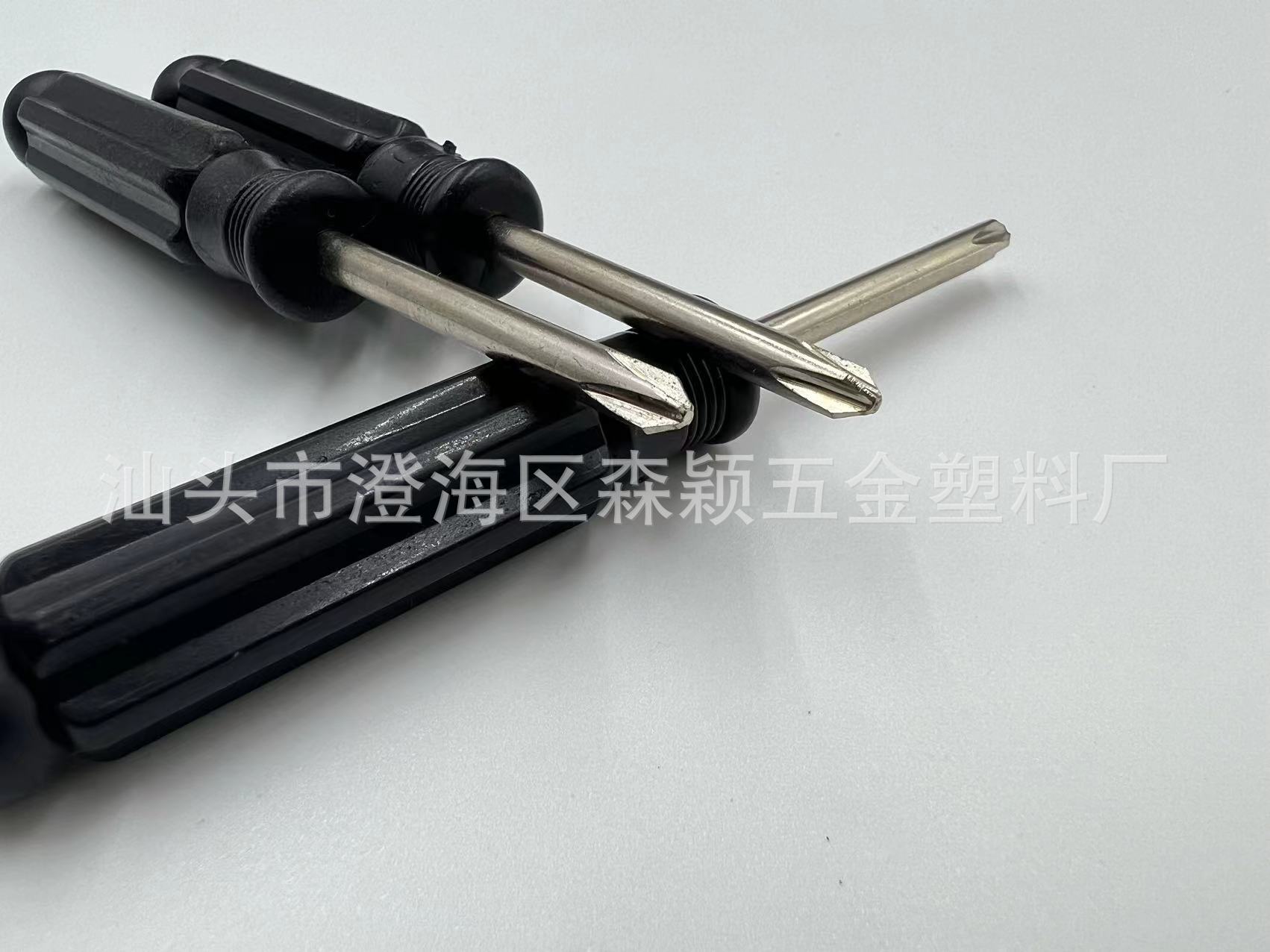 12acf1bbdda740838c9f1a272598b3