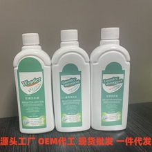 ��Ư����ϴ��Һ�����°׃�������ϴҺ�ӱ�ը�}����Ч���\ȥ�ۄ�