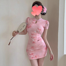 �͹Ň��L2026�¿�Ů�b�����U��ӡ�������@�ݰ������ۚ��|�B��ȹ