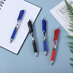 Direct Manufacturer Sales Student Stationery Writing Instruments Neutral Pens Student Pens Office Signature Pens Wholesale