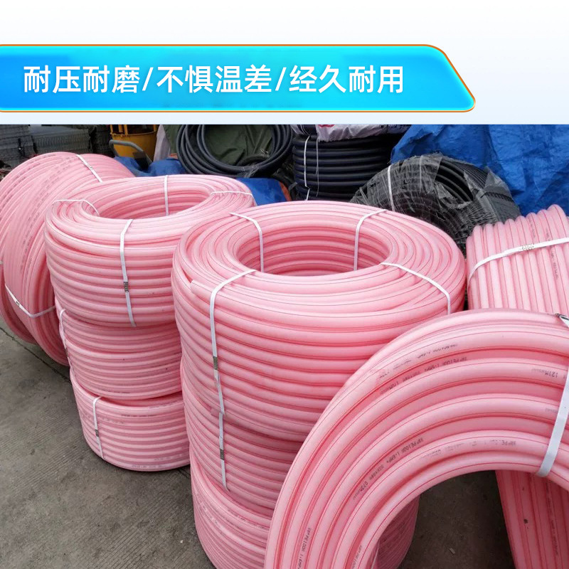Tubo de compresor de aire de doble línea rojo Tubo de PE Tubo de mina Tubo de agua duro Tubo de plástico Tubo de drenaje Tubo especial para compresor de aire Sichuan image 3