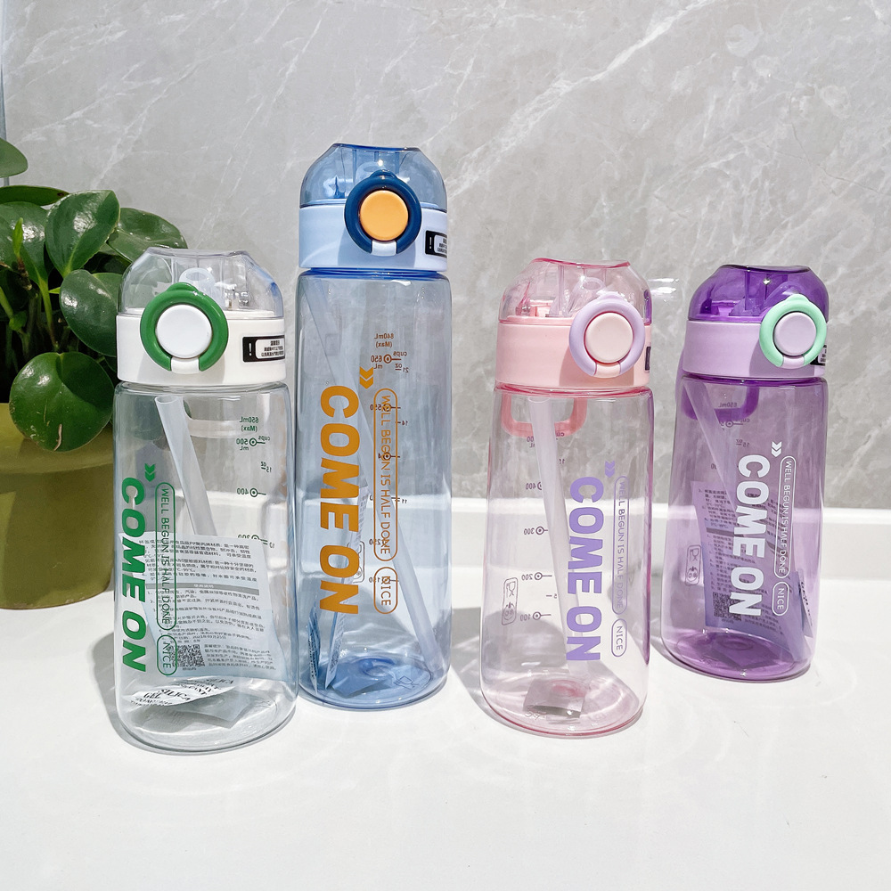 夏季學生吸管水杯耐摔塑料杯子小清新ins風便攜小禮品廣告杯批發