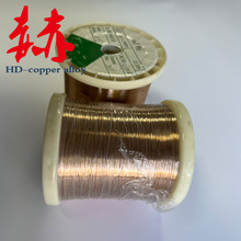 广东铍铜厂家定铍青铜 铍青铜线C17200多少钱一公斤 铍铜密度