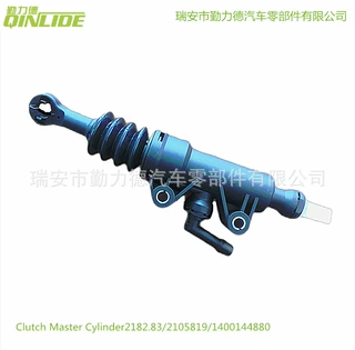 适用标志807/雪铁龙C8离合器总泵2182.83/1400474880工厂