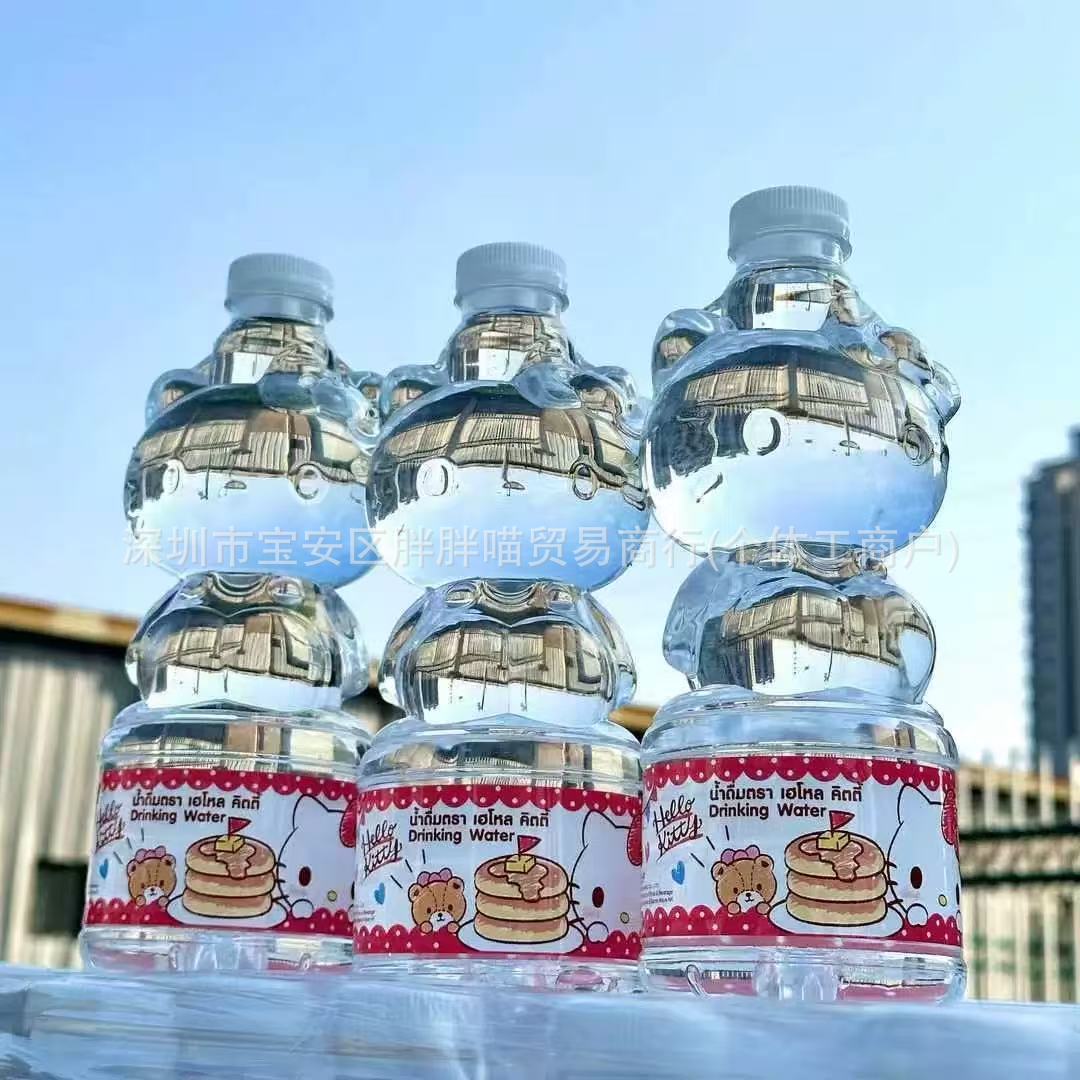 泰国进口三丽欧Hellokitty凯蒂猫矿泉水纯净水饮料711饮品瓶汽水