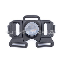 【五点式扣】塑料卡扣童车扣具五向插扣书包扣餐椅婴儿车扣具