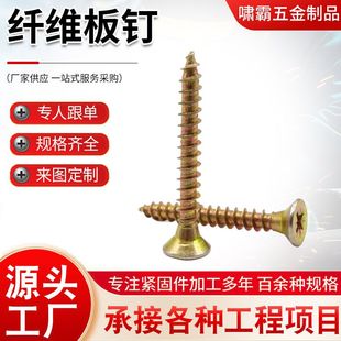 ���^ʮ�ּ�Ӳ�w�S���B���ľ���Թ������Ҿ߆ξ���z�M3M3.5M4M5