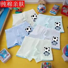 ƽ�Ǽ������m���|�޻���Ⱦ�����޲�������160�˃�ɫ��ѝ�Ľ�Сͯ