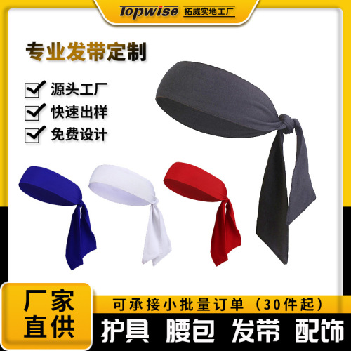 Customized Strap Tennis Headband Street Outdoor Sports Fitness Unisex Pirate Sweatband Absorbent Head Towel