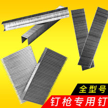 ☌ֱľˮࠝᔴaF30T50ST38ST50ST64