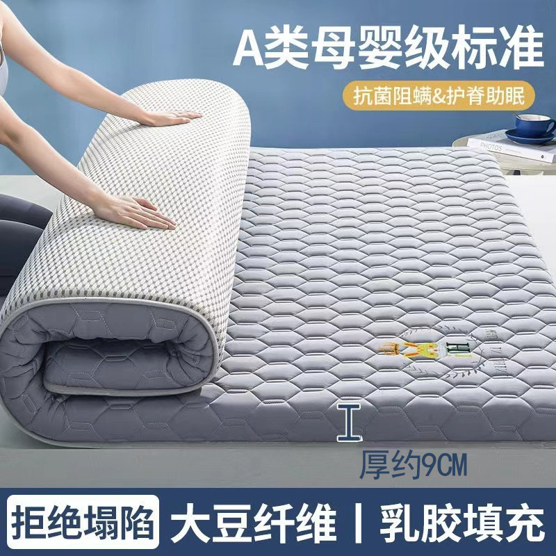 왕관상서로운 토끼+H [노블그레이] 업그레이드 모델-9cm