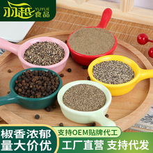 SF؛l׺ۺڰ׺ˢţ✫uϴl