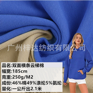 250g�M�l�՚�� 40S�ޜ쏗���p����ݲ����� ����T���l�´�ײ���