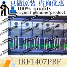 ԭװ IRF1407PBF ˿ӡIRF1407 ��װTO-220 N�� 75V 130A ��ЧӦ��