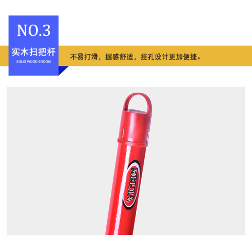Replace plastic hard bristle broom hard bristle head with a single broom hard coarse bristle home workshop indoor broom