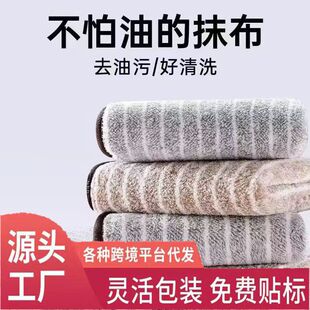 �N��Ĩ���羳���l��ˮȥ����̿�Sϴ�벼���ðٝ�������ë����ϴ