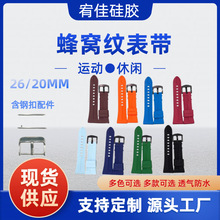 �m����N�ֱ펧20 26mm���z�펧ͨ�Õr�з�ˮ�ֱ�����S�����l