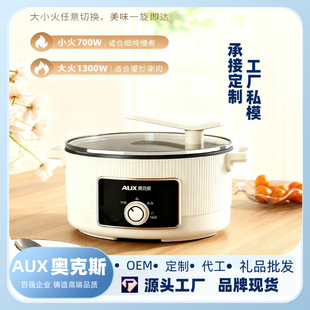 �W��˹����늟��偶๦��5/6L������һ�w����Դ�^ֱ���YƷ���l