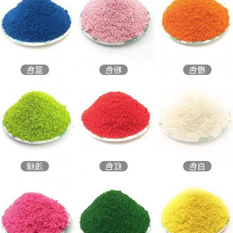 Tree Powder Handmade Sand Table Model Material Tree Tree Powder Colorful Sponge Ordinary Granular Grass Powder Factory Direct Sale