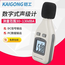 ˼�� ����x ��Ӌ �ֳַ�ؐ�yԇ�x ���㽛������Ӌ FZ-130
