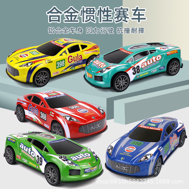 Aleación de gran tamaño inercia carro de acero coche de juguete para niños coche deportivo de carreras jardín de infantes accesorios de juguetes de comercio electrónico al por mayor