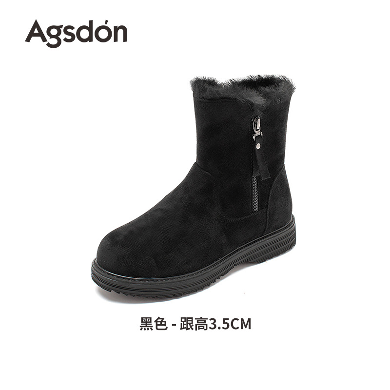 Botas de nieve de fondo grueso de Augu Shi Deng mujeres invierno 2025 zapatos de algodón gruesos de cañón corto, botas de moda de fondo plano pequeñas