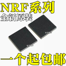 NRF52810-QCAA NRF52840-QIAA NRF52840-CKAA QFN32/73 WLCSP-93