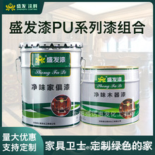 �S��ֱ�Nʢ�l��PUϵ��ľ�����ζ������������ግľ�T���ͺ��ԃ�