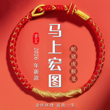���繝�t�K������[�K2026�¿���{����ͯ����ɫ���S���K���K