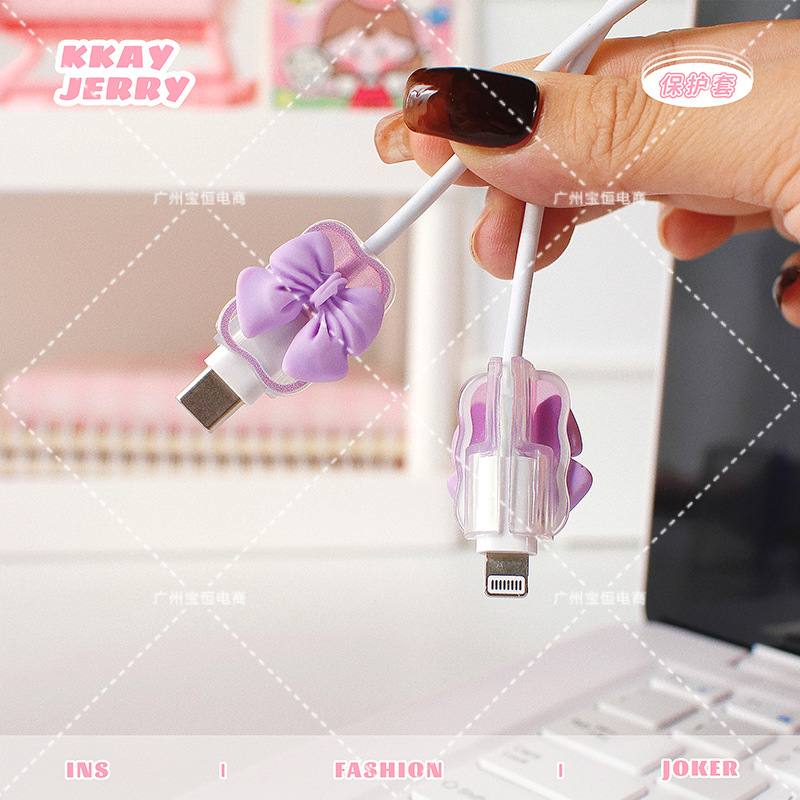 Apple 14 cable de datos cubierta protectora adecuada para el teléfono móvil 13 cargador cabeza 20W carga rápida Shell iphone12promax