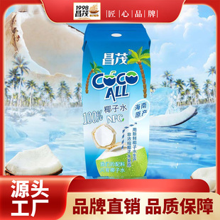 ��ï�����خa100%��Ҭ��ˮ250ml*24ƿ�ЋDҬ��nfc늽��|��֭���