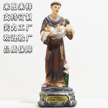 ���ƿ羳Ү�d�Q������[����֬��ˇƷ�R�������ڽ̶Y���֬��ˇƷ