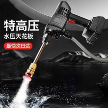 ϴ܇ˮ늱y߉oϴ܇С܇dˮˮϴbl