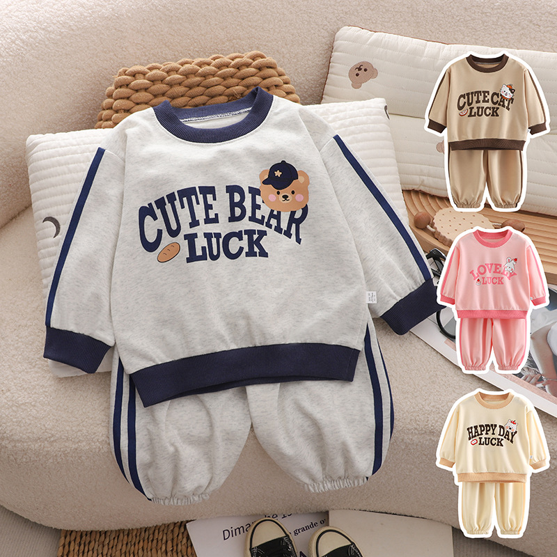 Autumn children's sports suit with a round collar for leisure