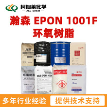 ~D 1001F ɭ 1001F ɭ EPON 1001F h֬