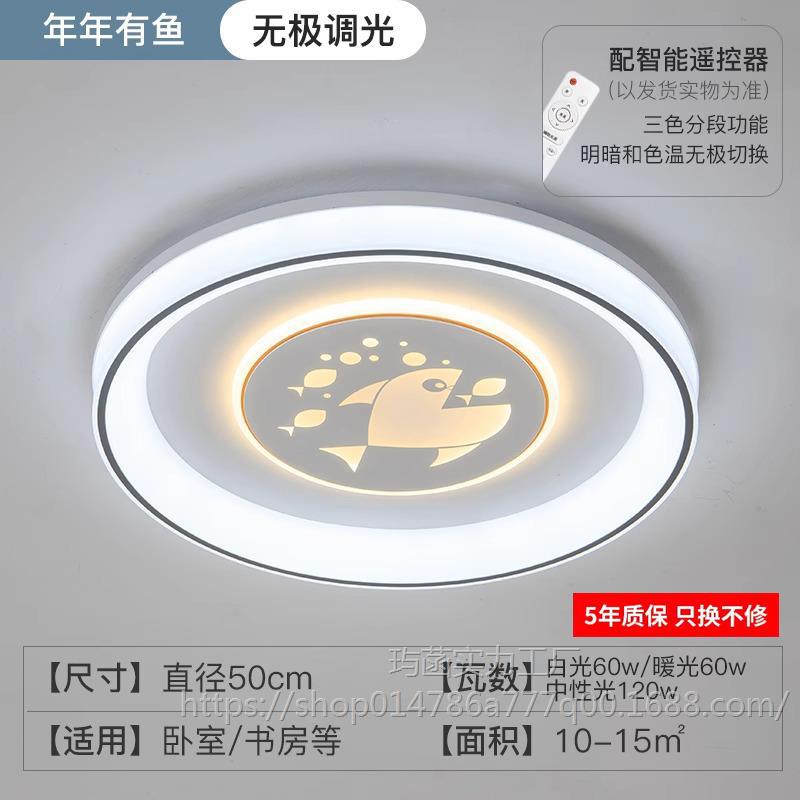 매년 충분합니다. 무한한 조정에는 무료 리모콘이 함께 제공됩니다.