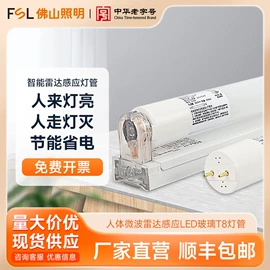 吸顶灯;筒灯;LED球泡灯