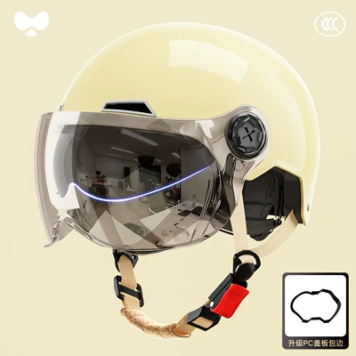 Motosiklet kaskı (dəbilqə) Vehicle Safety Helmet for Women - 3c-mocha-apricot-electroplated-short-outer-double-mirror-new-national-standard-class-a-one-size