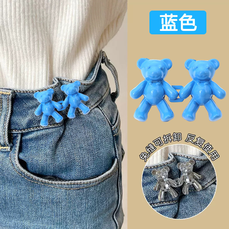 Brace, removable jeans, with little bears