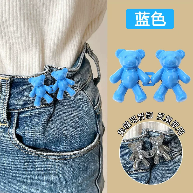 Brace, removable jeans, with little bears
